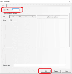 تنظیمات مد باس hmi کینکو